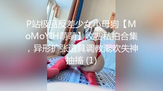 骚货女友自拍给我看2