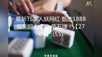 双马尾女仆装清纯系美少女,纯欲风拉满,男友带上好兄弟壹起享用,这种哥们去哪找