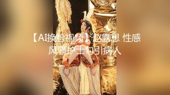 【新片速遞】   黑丝巨乳少妇深喉吃鸡啪啪 身材丰腴大奶子大乳晕 在家被大哥无套输出 爸爸叫不停 