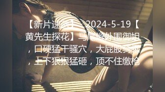 《重磅✅推荐》极限公众场所露出❤️无敌反差小母狗 狗婷,推特19岁女儿奴,各种人前露出户外啪3P群P公园打炮极品蛮腰肥臀反差母狗婷 各种人前露出户外啪3 (6)