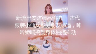 爱豆传媒IDG5414已婚少妇的下海日记