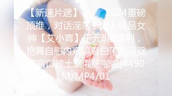 学校女厕偷拍调皮可爱的嫩逼妹⭐变换着姿势前后给你展示