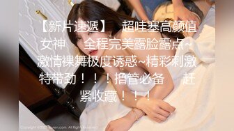 阿南真实撩少妇带着小弟出租房3P美容店老板娘一个搞上面一个搞下面换着肏爽的骚货高潮喷水