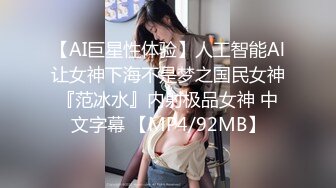  漂亮大奶美眉吃鸡啪啪 被大肉棒无套输出 再撅着屁屁被爆菊花 内射 这样干巴巴的貌似很难插入