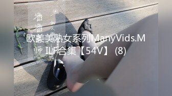 STP18113 超卡哇伊芭比娃娃泰国小仙女，男友伸手摸进裙子底下隔着内裤玩弄仙女森林，好有感觉啊，无套抽插 爽死哦！