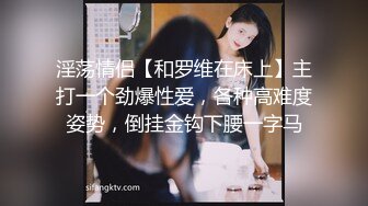 华裔小哥JAMES和两个老铁3P白美洋妞对着脸撸射720P原版