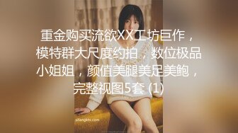   换妻探花KTV唱完歌回房间 交换4P淫乱激情一人一个 69姿势一起舔逼 啪啪声悦耳大声浪叫