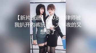 【极品性爱泄密大礼包11】数百位网红良家母狗性爱甄选 淫乱女狗群交乱操 女神篇