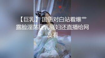 【新片速遞】 情趣兔耳朵网红靓女，无毛粉穴，说话嗲嗲双指扣穴，流出白浆水声哗哗，跳蛋塞入拉扯