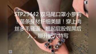 91沈先森嫖娼大师带你找外围，同时来两妹子留下清纯嫩妹，摸逼舔屌深喉插嘴骑乘后入，操的很爽浴缸洗澡