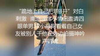 长腿舞蹈女神万里挑一的极品模特身材气质女神，翘起小屁屁迎接大肉棒进入，长腿黑丝诱惑拉满！