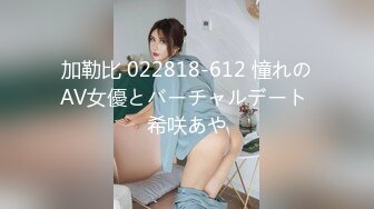 【新片速遞】   【精选厕拍】❤️超清4K商场女厕偷拍32位漂亮的小姐姐