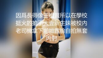  大奶少妇 被黑祖宗无套输出 内射 从客厅到房间 操的大姐路都走不动