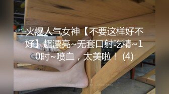 _园女神,极品00后小仙女,软萌乖巧,喜欢被爸爸调_教蹂_躏,小屁股紧实又翘挺