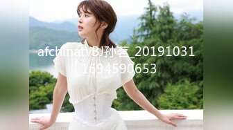 极品爆乳鲜嫩美穴尤物▌苏美奈▌家政女仆的肉体服务 肏到羞耻喷汁 极射中出