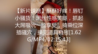 3/5最新 全身纹身哺乳期少妇巨乳黑丝长腿做爱花样超级多VIP1196