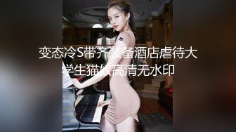 长相甜美萌妹子穿上学生制服啪啪，舔弄大屌抬腿侧入后入