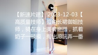 《极品CP正版购买》韩式烤肉店女厕刁钻角度近景偸拍超多气质少女少妇靓妹方便看逼看脸撅屁股双洞可见附跟拍照4K原画