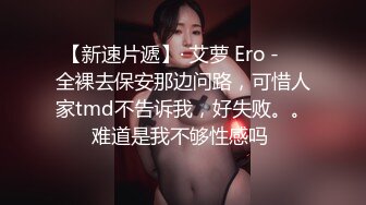 天美传媒 tm-6 无知少妇被操翻天