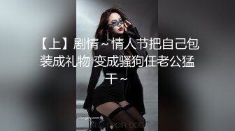 onlyfans极品尤物! 巨乳女神 babynookie 口交深喉 自慰露出 口爆啪啪2