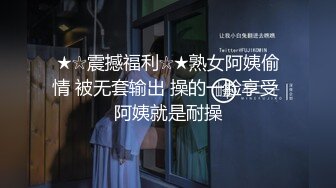 嫩逼自慰,我够骚么