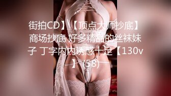 与白嫩的粉鲍妹子打一炮,人生操得此女 夫复何求