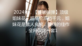 云上会所酒吧正面拍摄系列 46