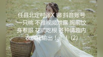 高端福利-没有五位数干不到手的女神级魔鬼身材美女嫩模总统套房答应摄影师拍摄大尺度写真,没想到却被干了!