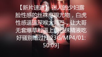   超高颜值极品美妞米拉吊带开档情趣装和炮友激情大战  边操边喷水 无毛骚穴被撑开