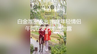 年湖南师范美女张倩琳正面