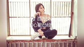 蜜桃传媒 pme-194 外卖小哥被淫女强上-林嫣