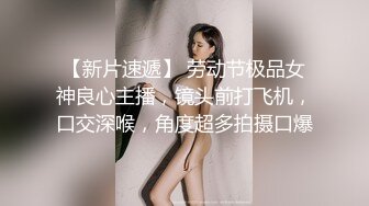 尾随偷拍美女❤️超短蓬蓬裙美女玩健身器材撅屁股露粉色丁字裤❤️极品网红蓝色连衣短裙丝袜美女性感肉丝