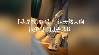 【新片速遞】  ✨【重度BDSM】韩国巅峰女S「Yerin」OF重度调教私拍 男女奴一边做爱一边受刑，大幅超越常规调教【第十六弹】[4.97G/MP4/1:55:21]