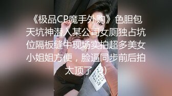  尤物御姐 超美爆乳淫荡美女姐姐制服诱惑 玩极品名器 娇喘呻吟淫荡 性感肉丝包臀裙