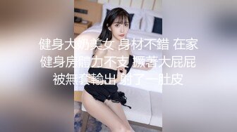 揉前女友大奶，揉大了再让她老公揉