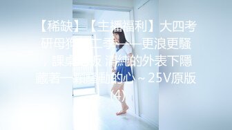 和同居女友的居家生活，完美露脸，极致口活