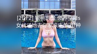 《家庭摄像㊙️破解泄密》年度精选三⭐黑客破解民宅摄像原生态真实偸拍⭐丰富有趣五花八门居家夫妻性生活求肏遭拒枕头紫薇 (3)