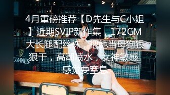 3/20最新 偷拍性欲很强的年轻夫妻把孩子哄睡后激情干炮动作片VIP1196