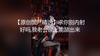 Al&mdash;杨颖 群男轮射女神