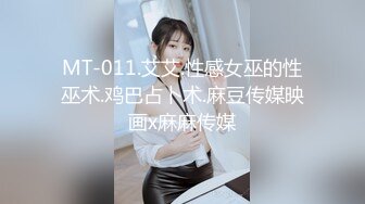 STP30617 國產AV 天美傳媒 TMG081 新郎結婚前的最後一次出軌炮 咪妃