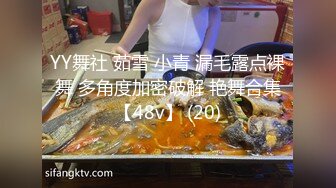 颜值美女69吃鸡啪啪 啊啊我不行了 穿上黑丝高跟被小伙各种姿势狂操猛怼 爽叫不停