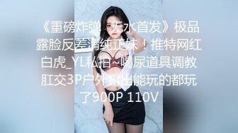 【新片速遞】  ❤️ ❤️韩国巨乳小姐姐，豪乳比脑袋大，揉捏放在桌子上，抹润滑油黄瓜乳夹，搞的噗呲噗呲