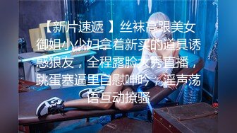 超刺激玩弄昏迷的美少女 一動不動偷拍揉捏真的會搞想操進去，這種環境下啪啪很贊很衝動720P高清