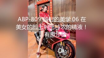 [2DF2] 【 痴女幽霊～鬼姬杯】去乡下住一晚出没想到却撞了个漂亮女鬼了[BT种子]