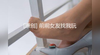 好玩的江可爱-视频 44