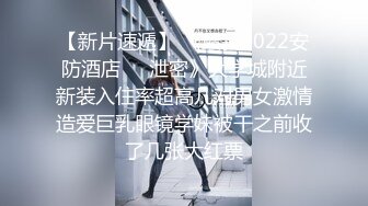 【新片速遞】 熟透的人妻诱惑有韵味，露脸跟小哥啪啪，69口交大鸡巴舔逼逼，淫水多多跳蛋塞逼里好刺激，无套抽插内射中出