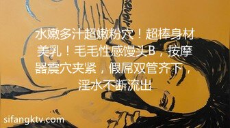 【钻石级推荐】麻豆传媒职场淫行系列新作-酔后迷情实录 针孔淫行 迷晕捡尸失恋少女 肆意乱操