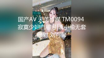 咬一口兔娘ovo『拉毗咨询时间+1V小剧场』