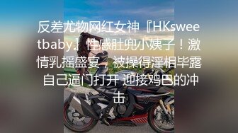 在ktv后入小骚狗的蜜桃臀