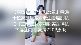 【美乳丰臀唯美啪啪】极品丰臀网红『欧菲莉』唯美性爱私拍 极品丰臀骚货的小穴让大屌欲罢不能 高清1080P原版 (4)